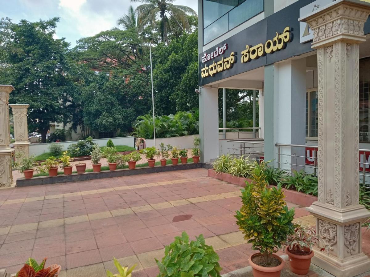 Hotel Madhuvan Serai Manipal Exterior photo